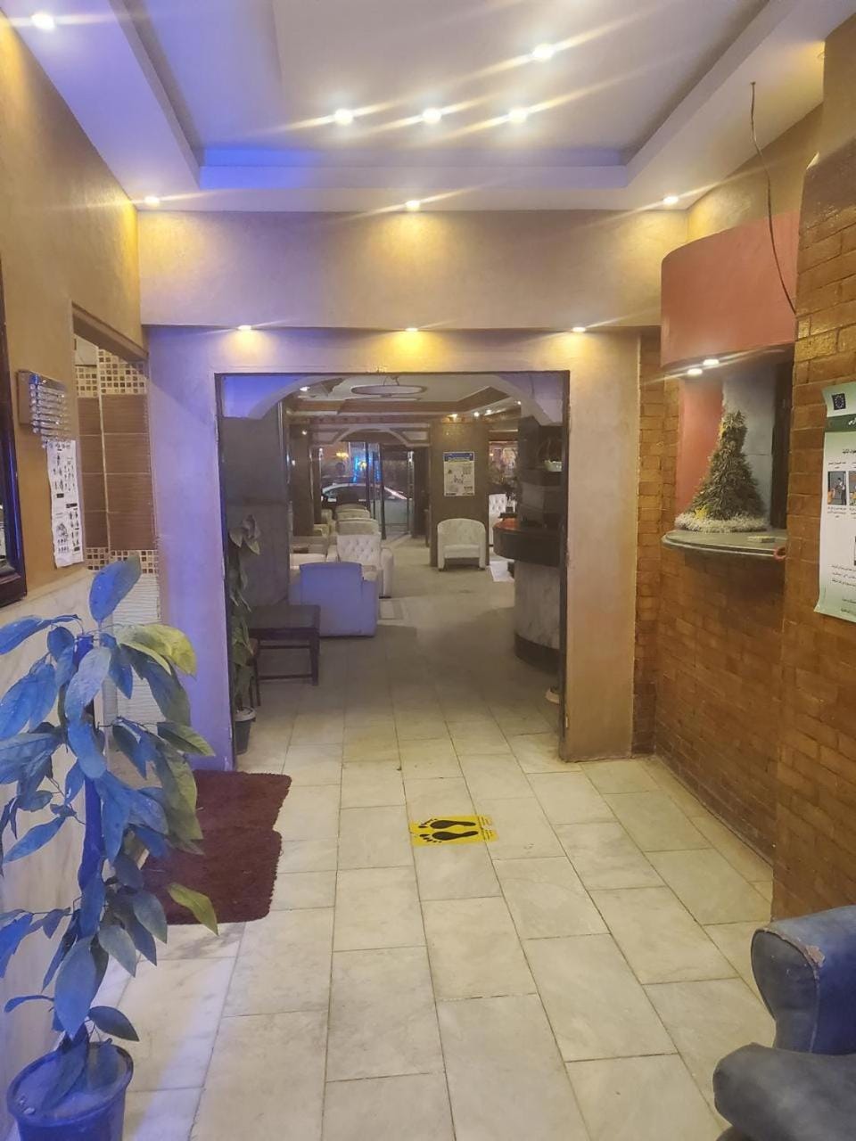 Seating area