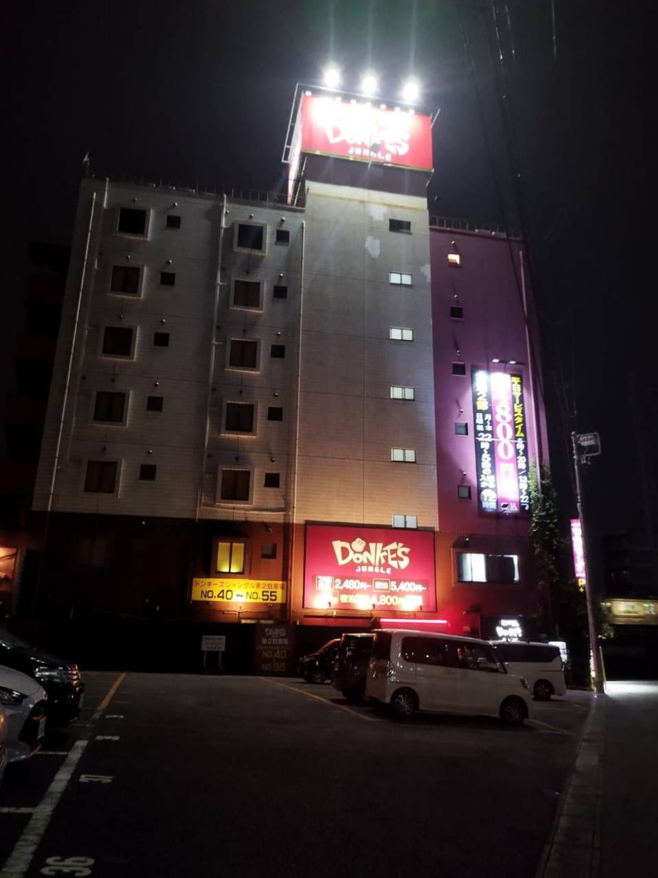 Property building