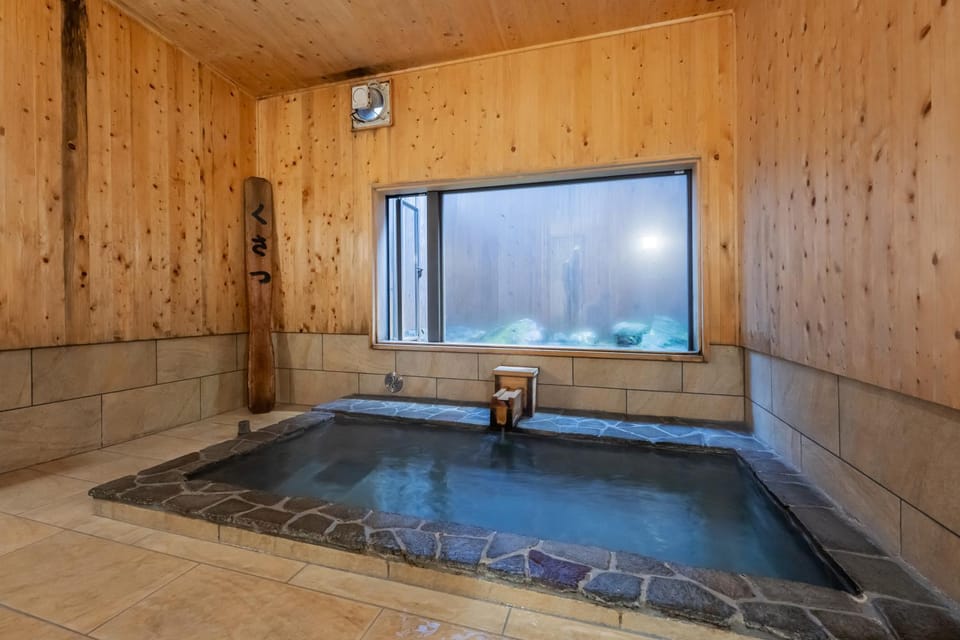 Hot Spring Bath, Hot Tub
