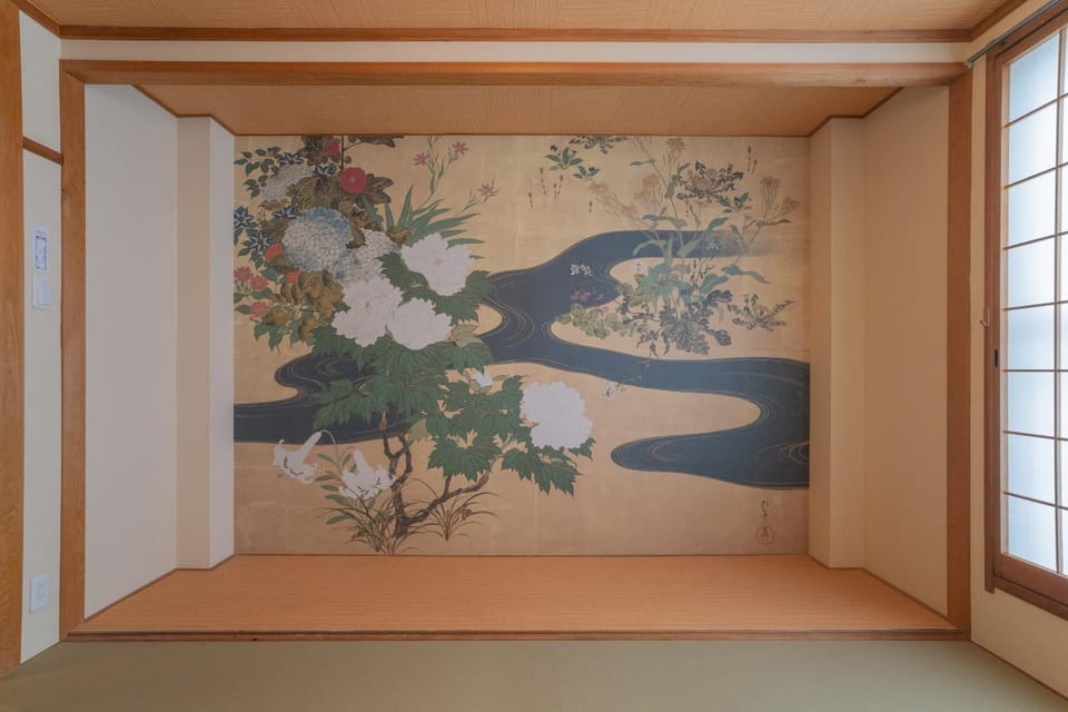 Decorative detail