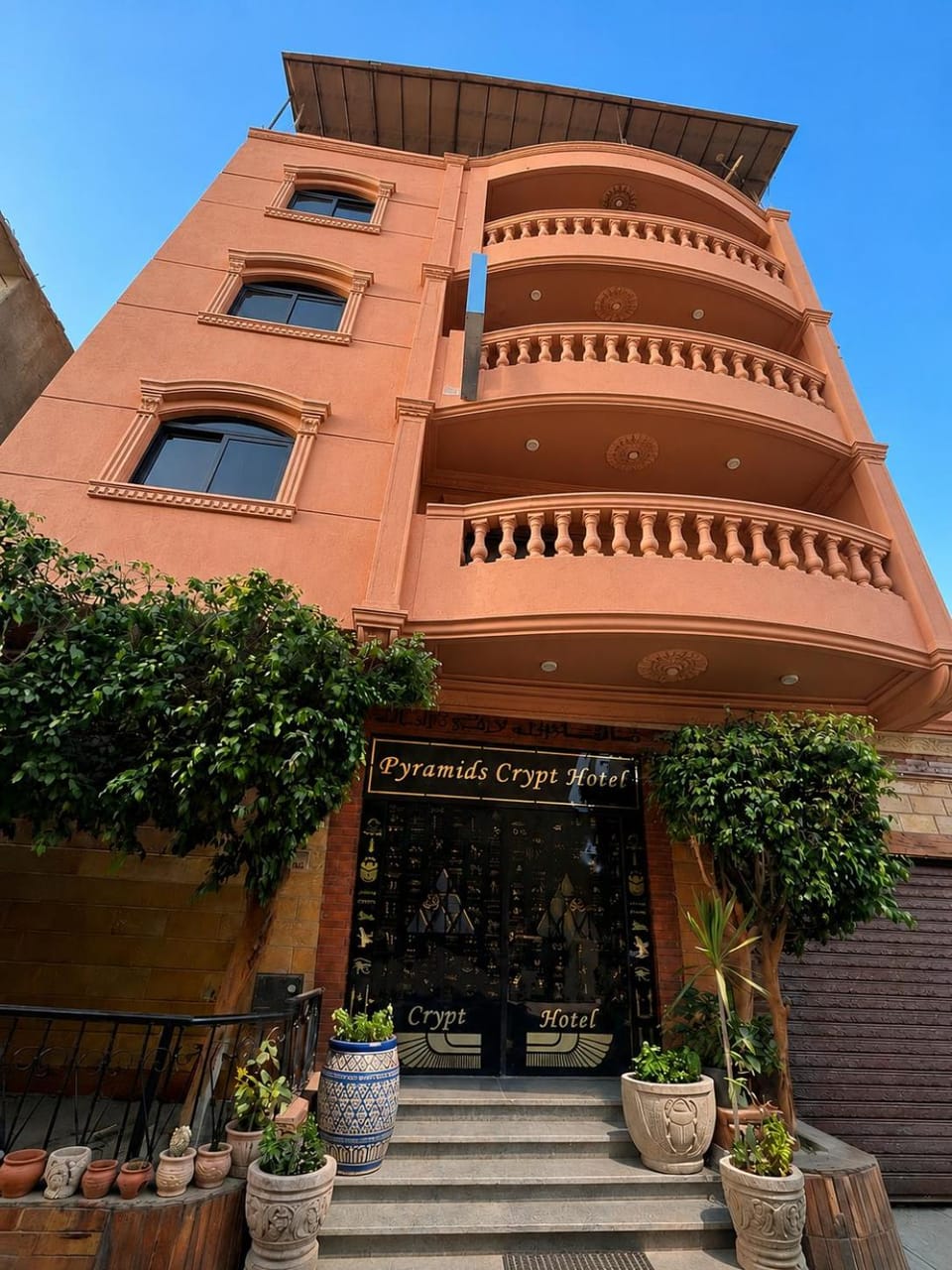 Property building, Facade/entrance