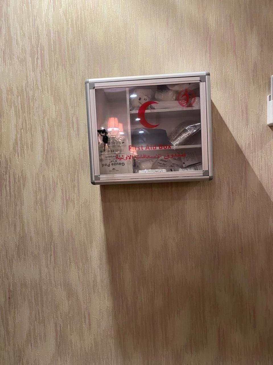 فلة قريبة من الحرم المكي Villa in Mecca