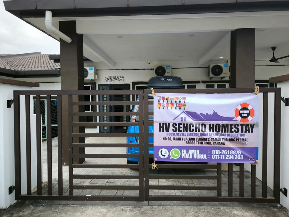 Property logo or sign