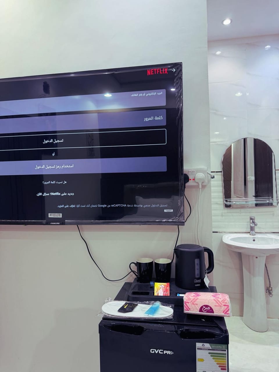 شقق المعيدي Apartment in Riyadh