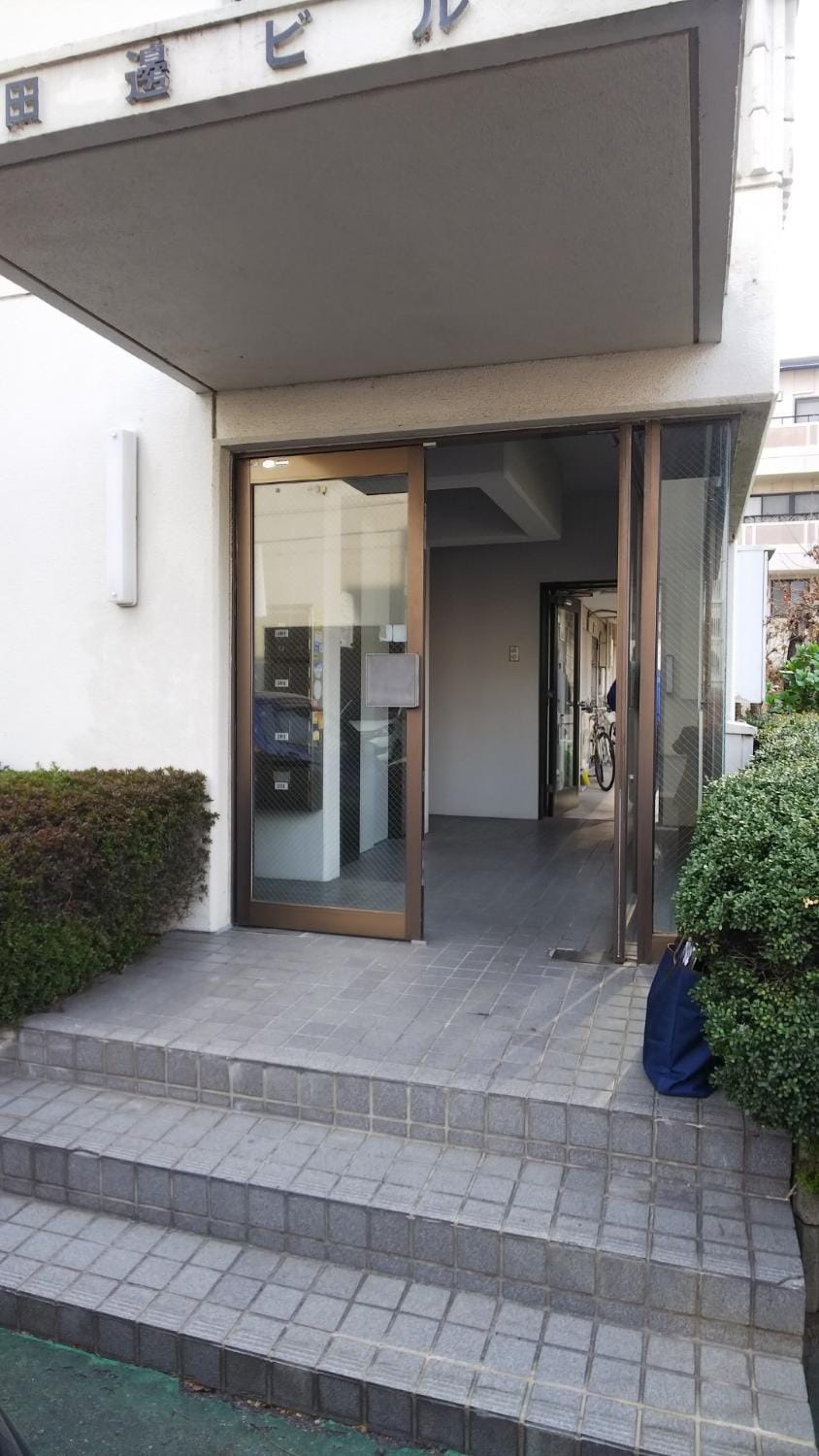 セカンドハウス厚生町202 Apartment in Japan