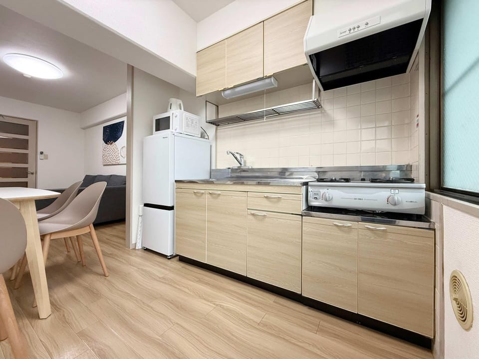 Residence Yu by b hotel - Relaxing 2BR Near City Center Dining & Kitchen Apartment in Hiroshima