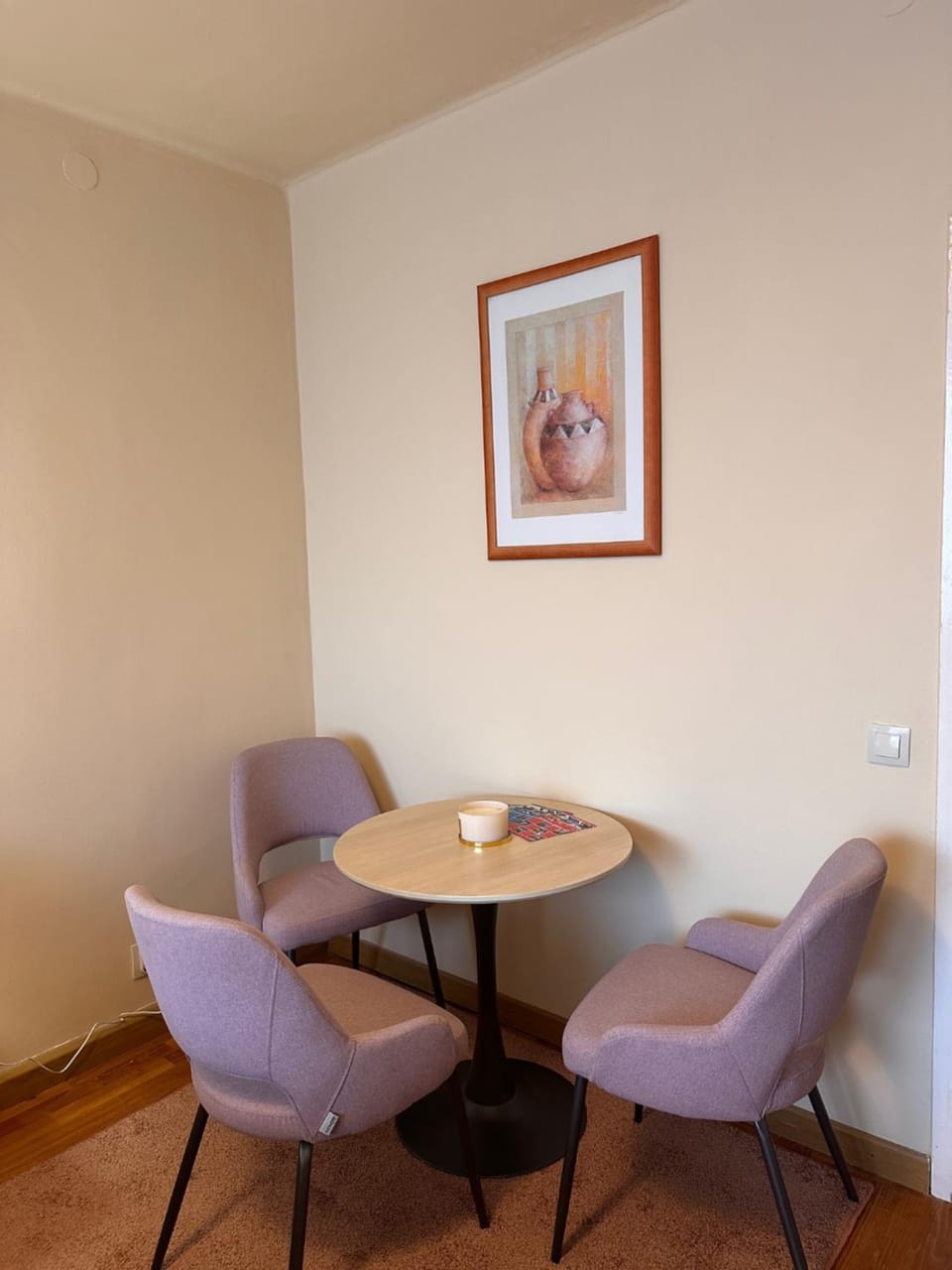 Seating area