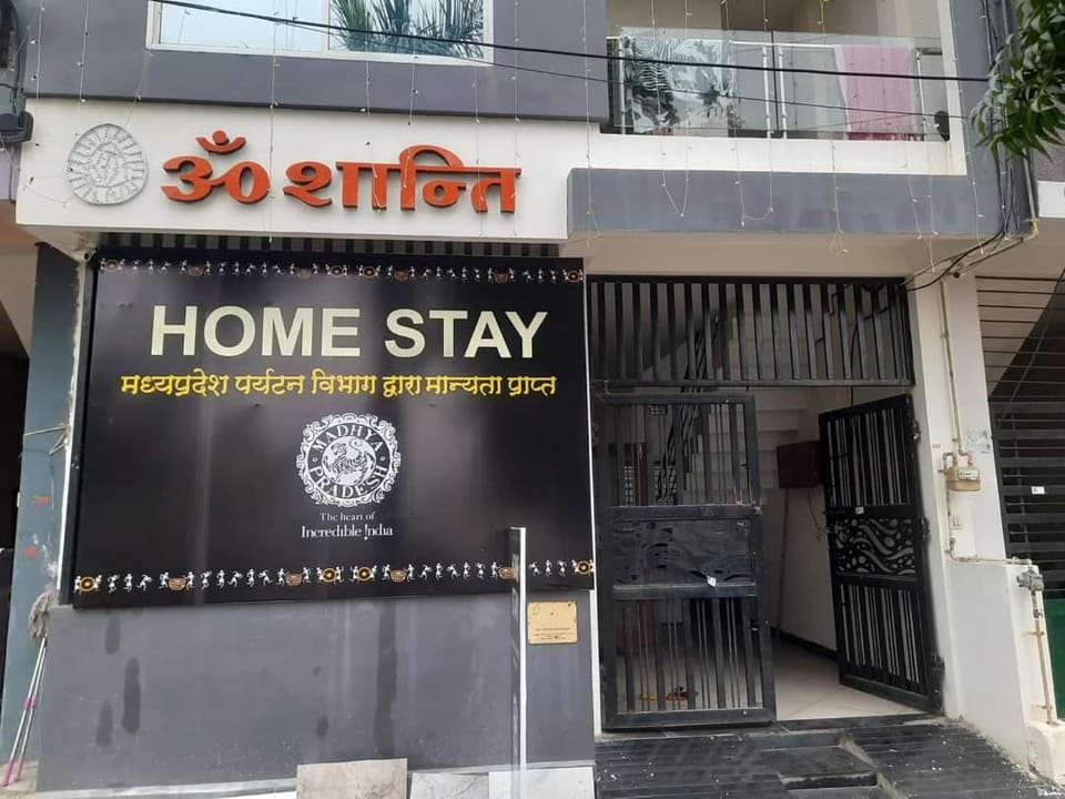 OM SHANTI Home Stay House in India
