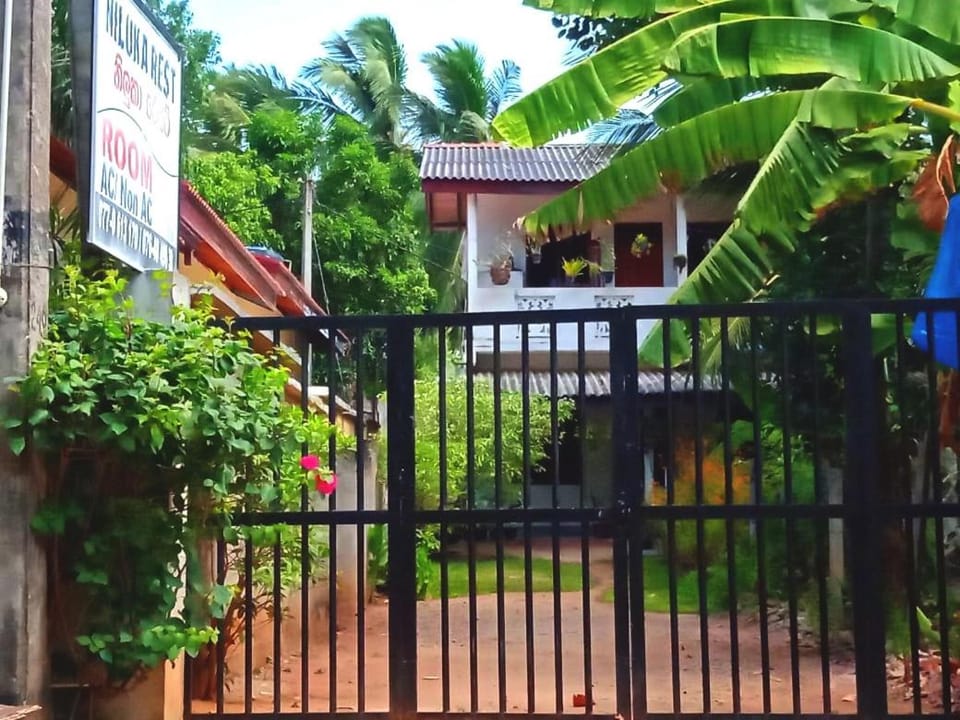 Niluka Rest Bed and Breakfast in Southern Province