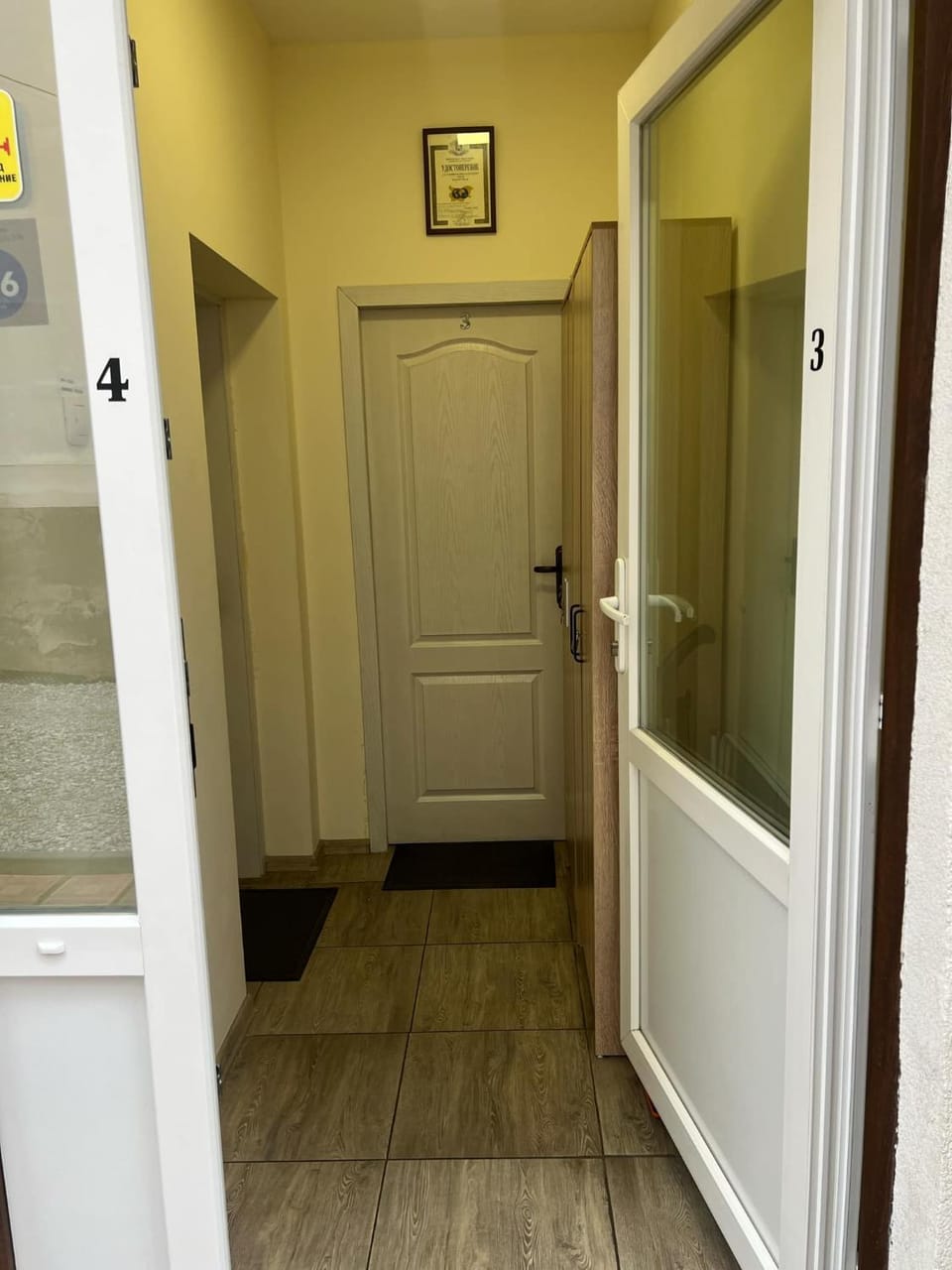 СТОНЕЛ-семейно студио Apartment in Veliko Tarnovo