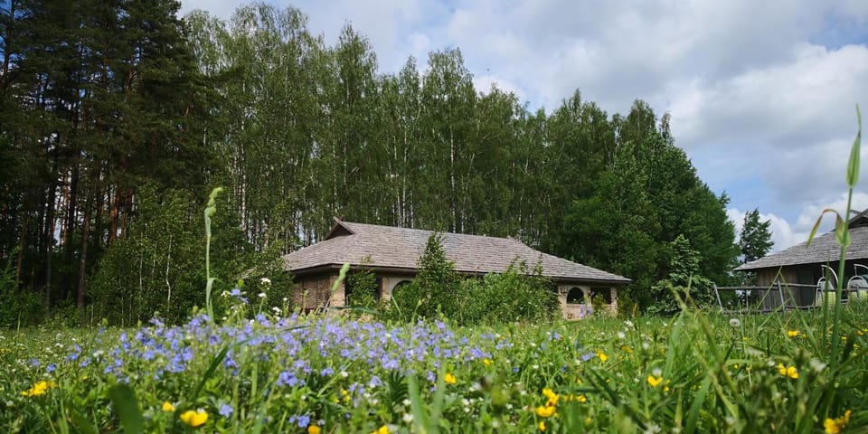Natural landscape
