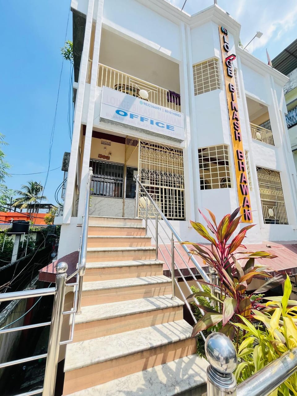 Lodge Bikash Hotel in West Bengal