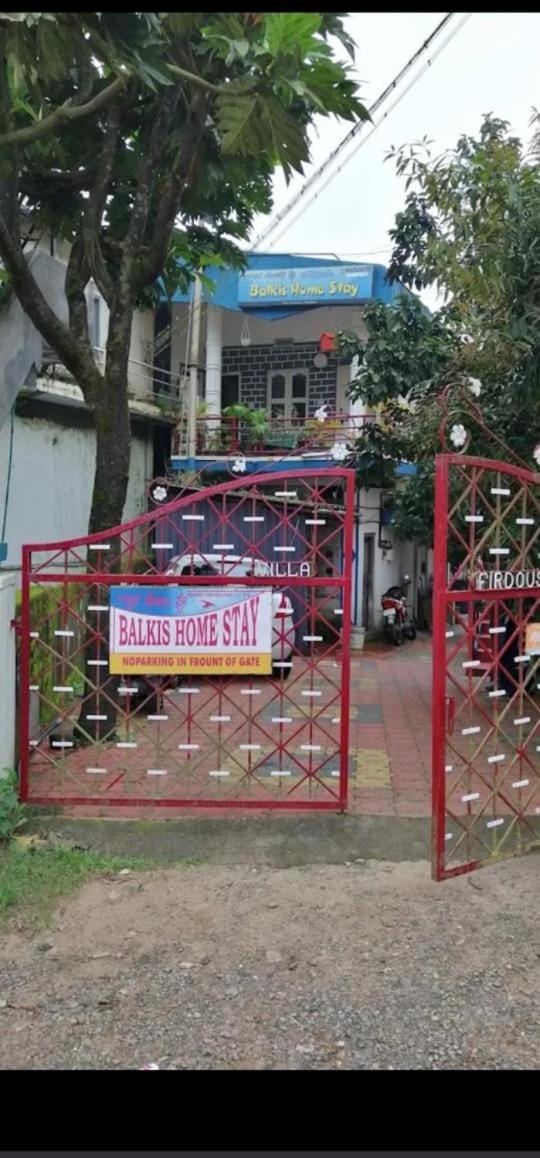 Balkis homestay Vacation rental in Madikeri