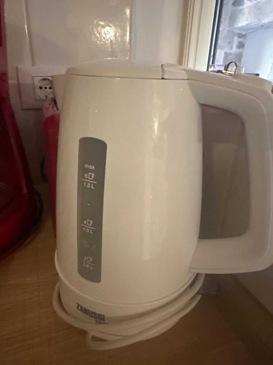 Coffee/tea facilities