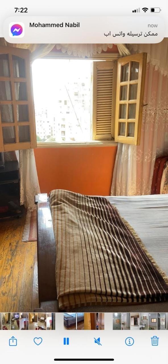 شقه غرفين بمكرم عبيد Apartment in Cairo Governorate