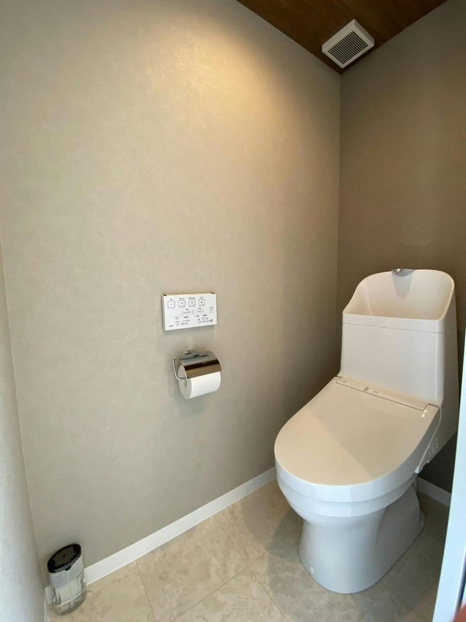 The land hotel L6 Apartment in Japan