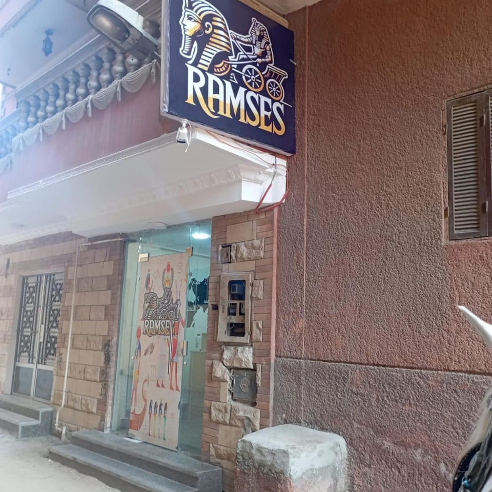 Property building, Facade/entrance, Logo/Certificate/Sign