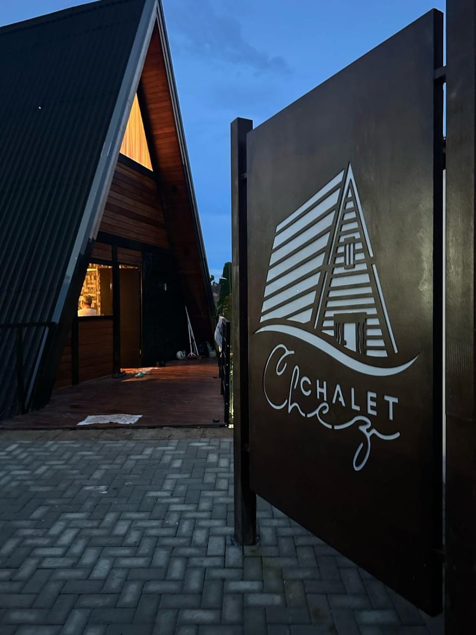 Property logo or sign