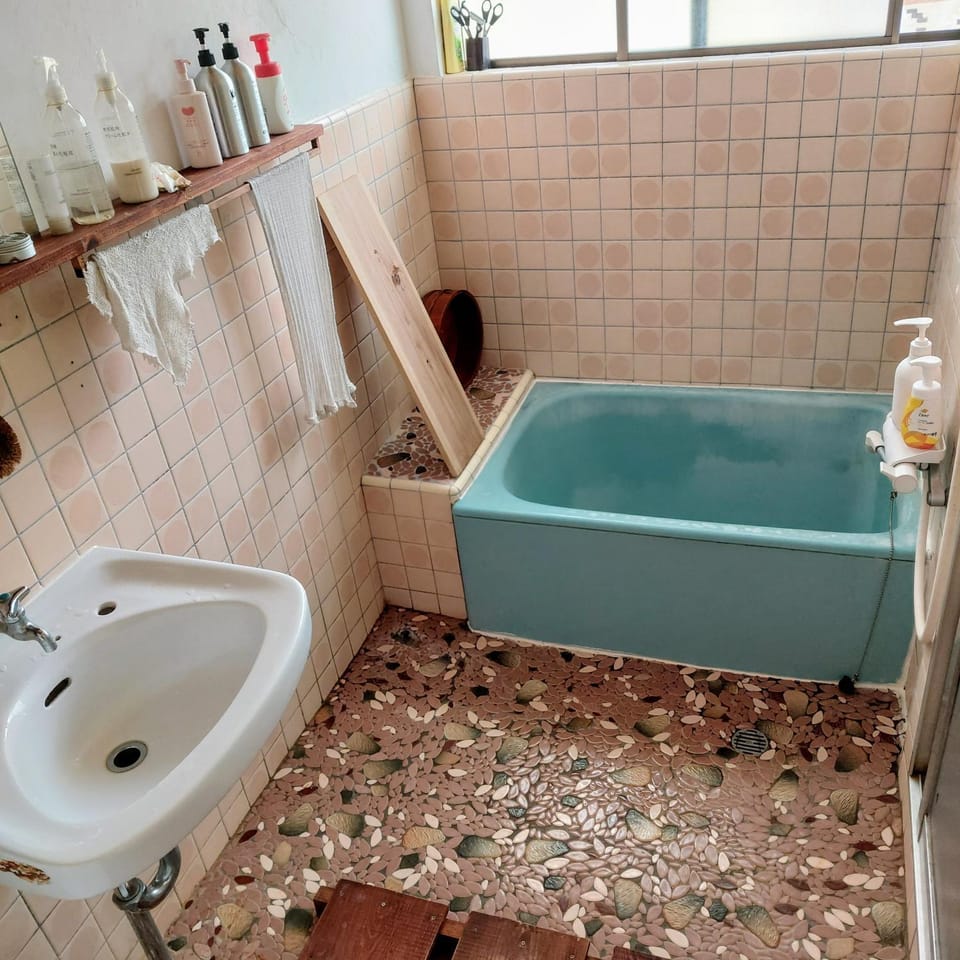 Bathroom, Bath