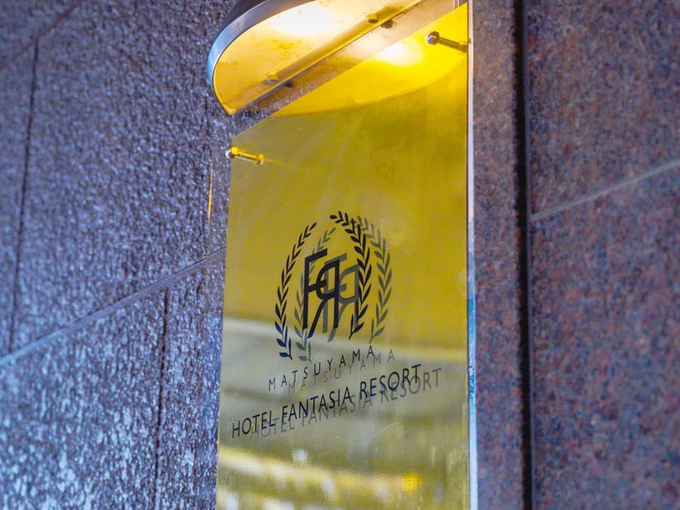 Decorative detail, Logo/Certificate/Sign