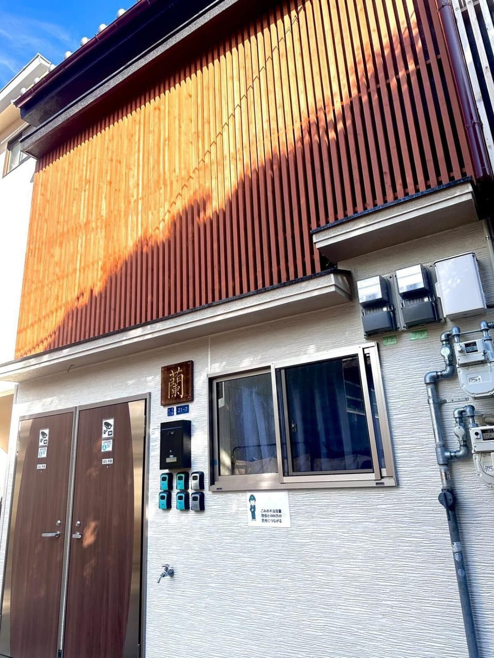 L1 Prime location near Shinsaibashi&Namba 3BR Apartment in Osaka