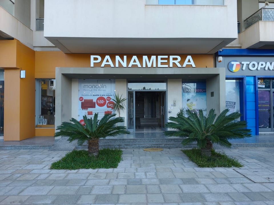 Property building, Facade/entrance, Property logo or sign