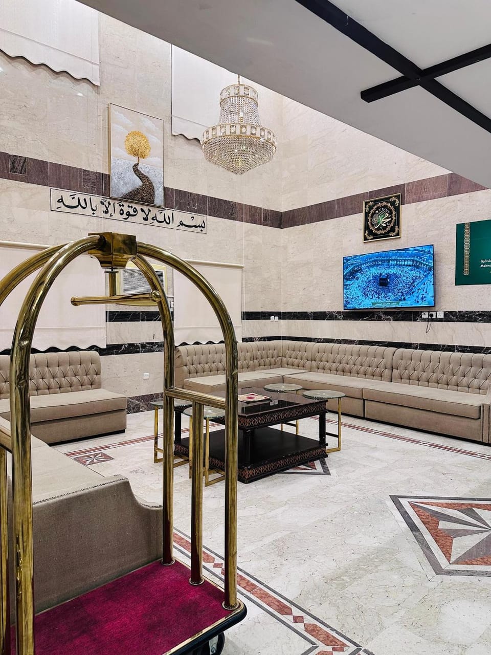 Lobby or reception