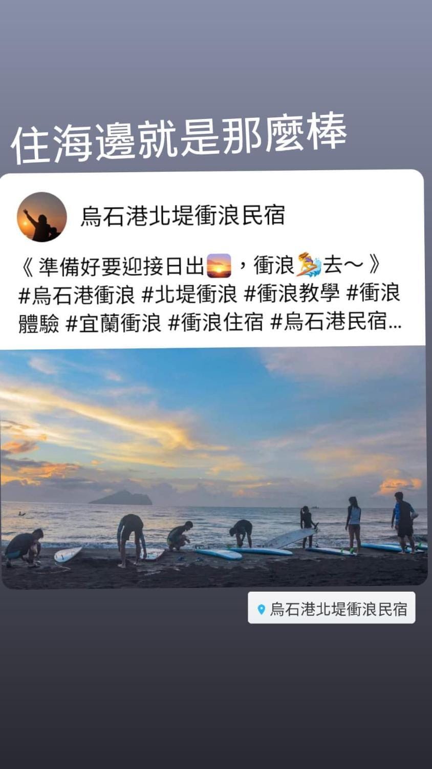 Nearby landmark, Natural landscape, Beach, Sunrise