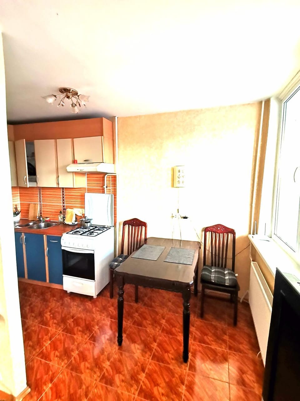 Purvciems apartment, Ieriķu 66 Apartment in Riga