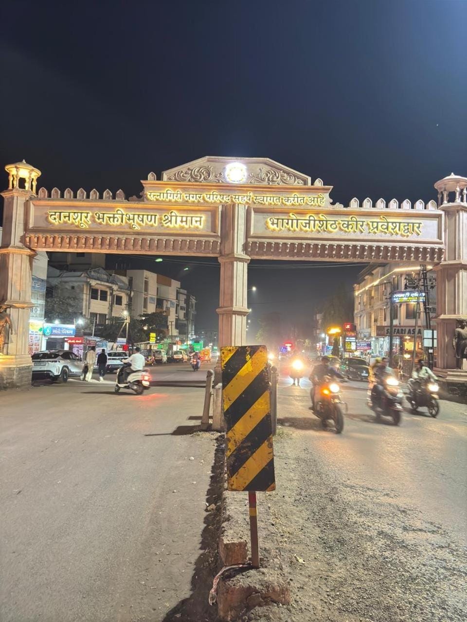Shritik Homestay Apartment in Maharashtra