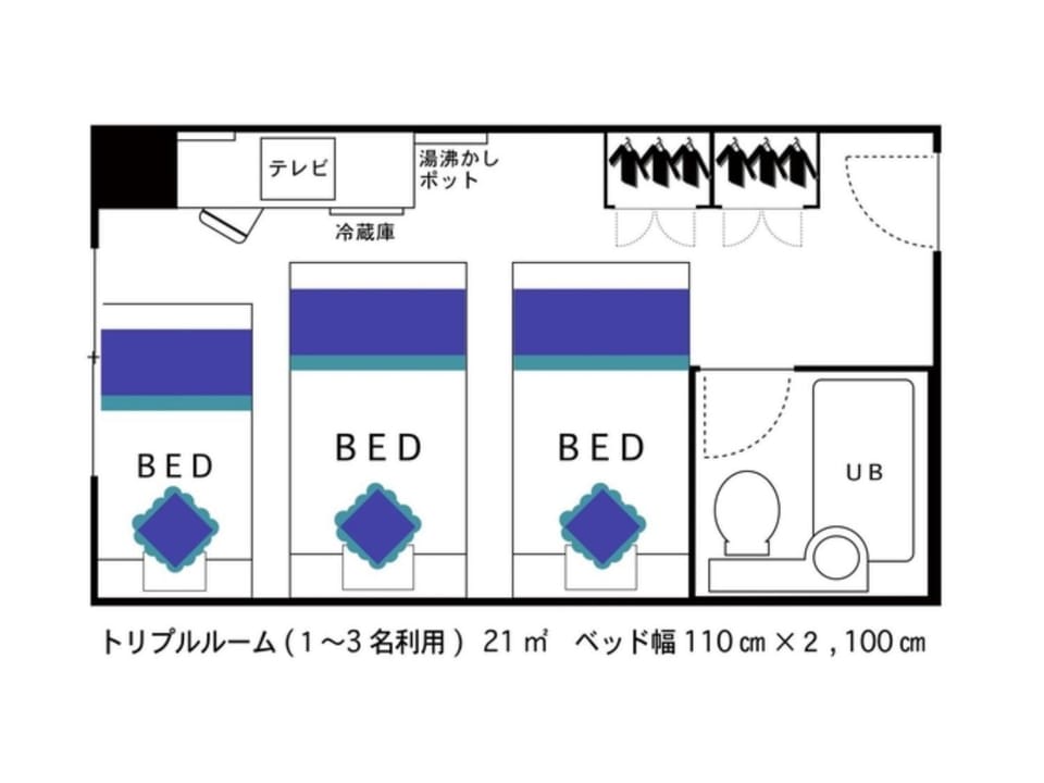 Hotel Area One Ise Inter - Vacation STAY 38493v Hotel in Japan