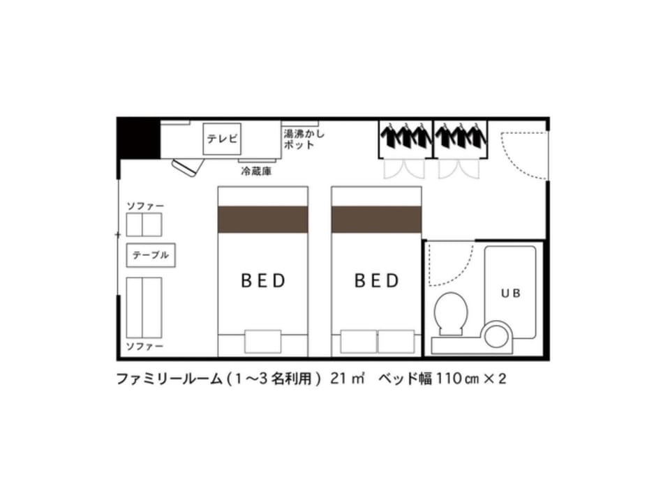 Hotel Area One Ise Inter - Vacation STAY 38481v Hotel in Japan