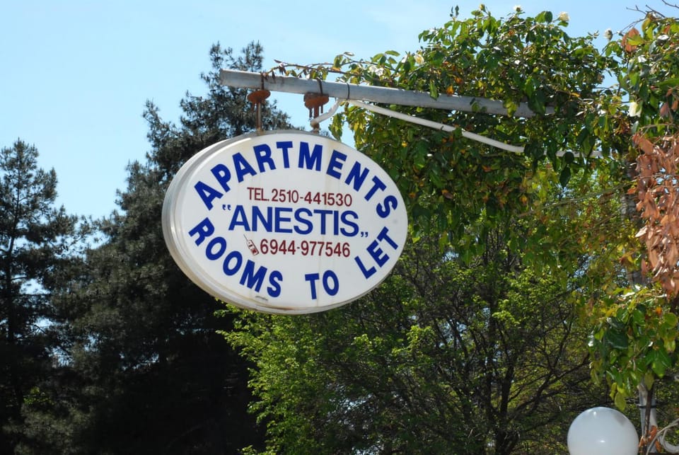 Property logo or sign