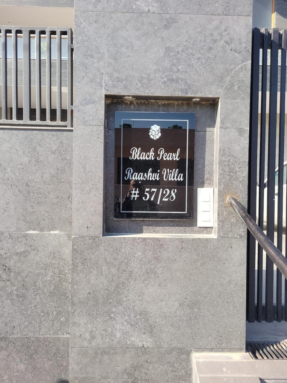 Property logo or sign
