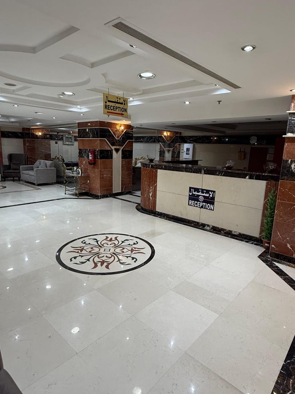 Lobby or reception