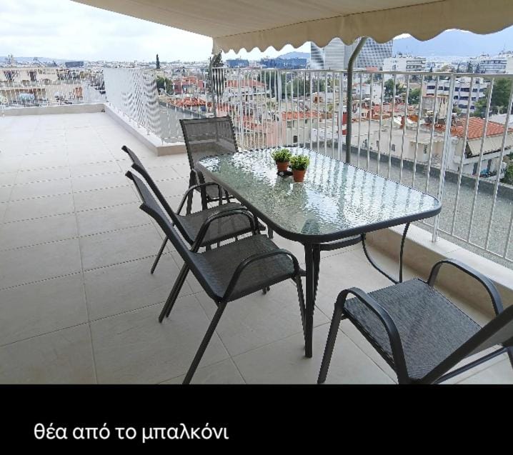 Skyfall Studio Marousi Apartment in Central Athens Regional Unit, Greece