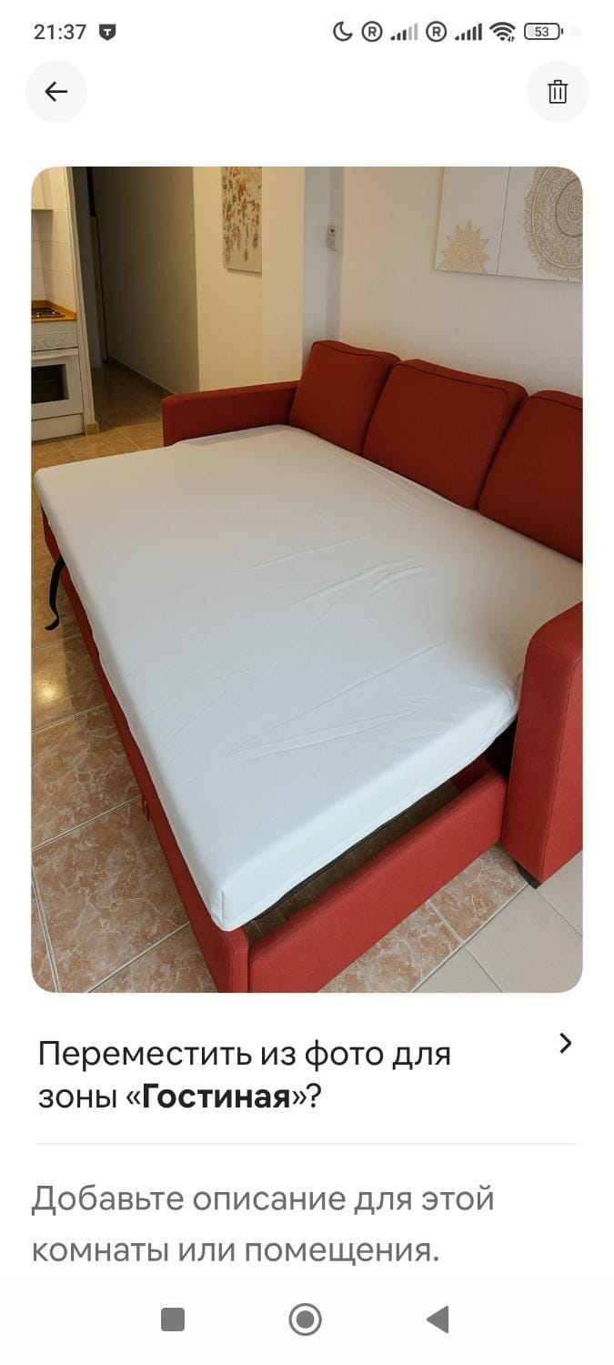 Tre rums lägenhet nära havet Apartment in Torrevieja
