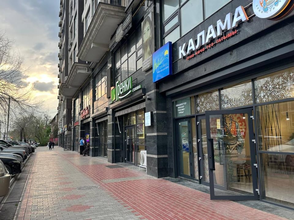 Property building, City view, Street view