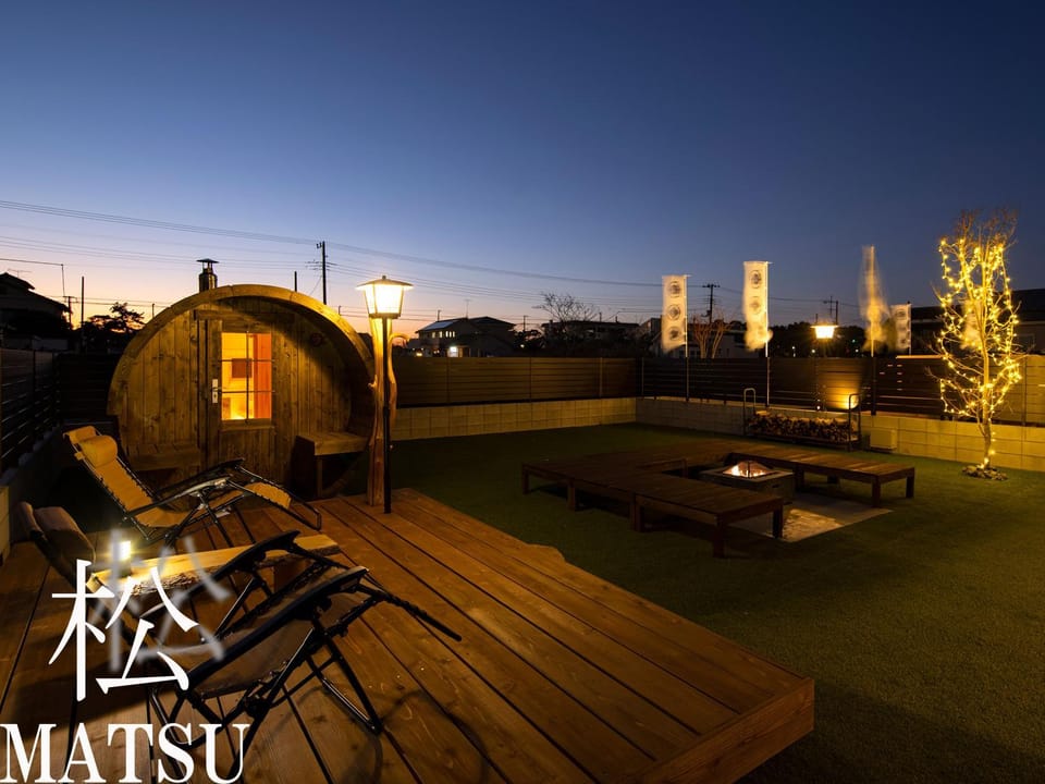 Garden, Sauna, Balcony/Terrace
