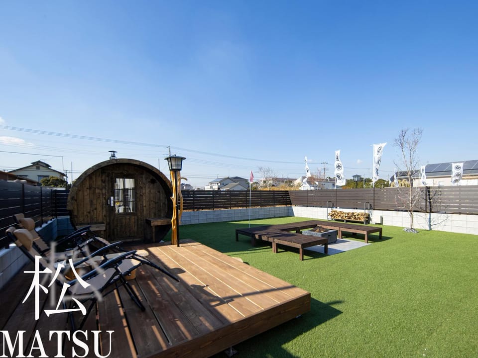 Garden, Sauna, Balcony/Terrace