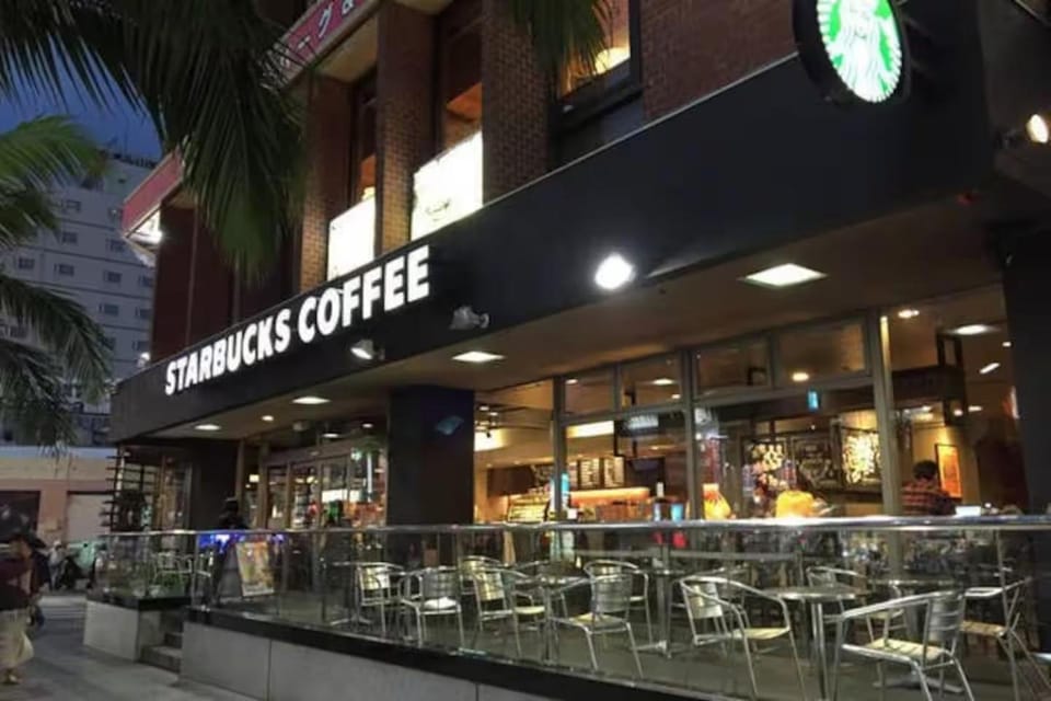 Nearby landmark, Off site