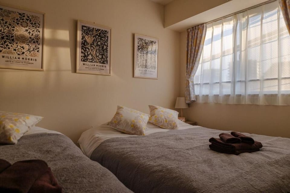5min Tachiaigawa Station Max 4 Haneda 17min Apartment in Kanagawa Prefecture