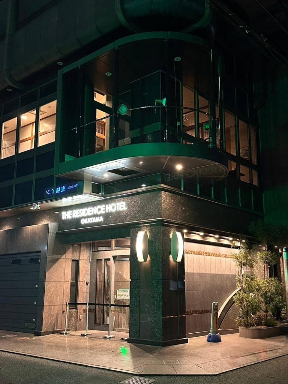 Property building, Night