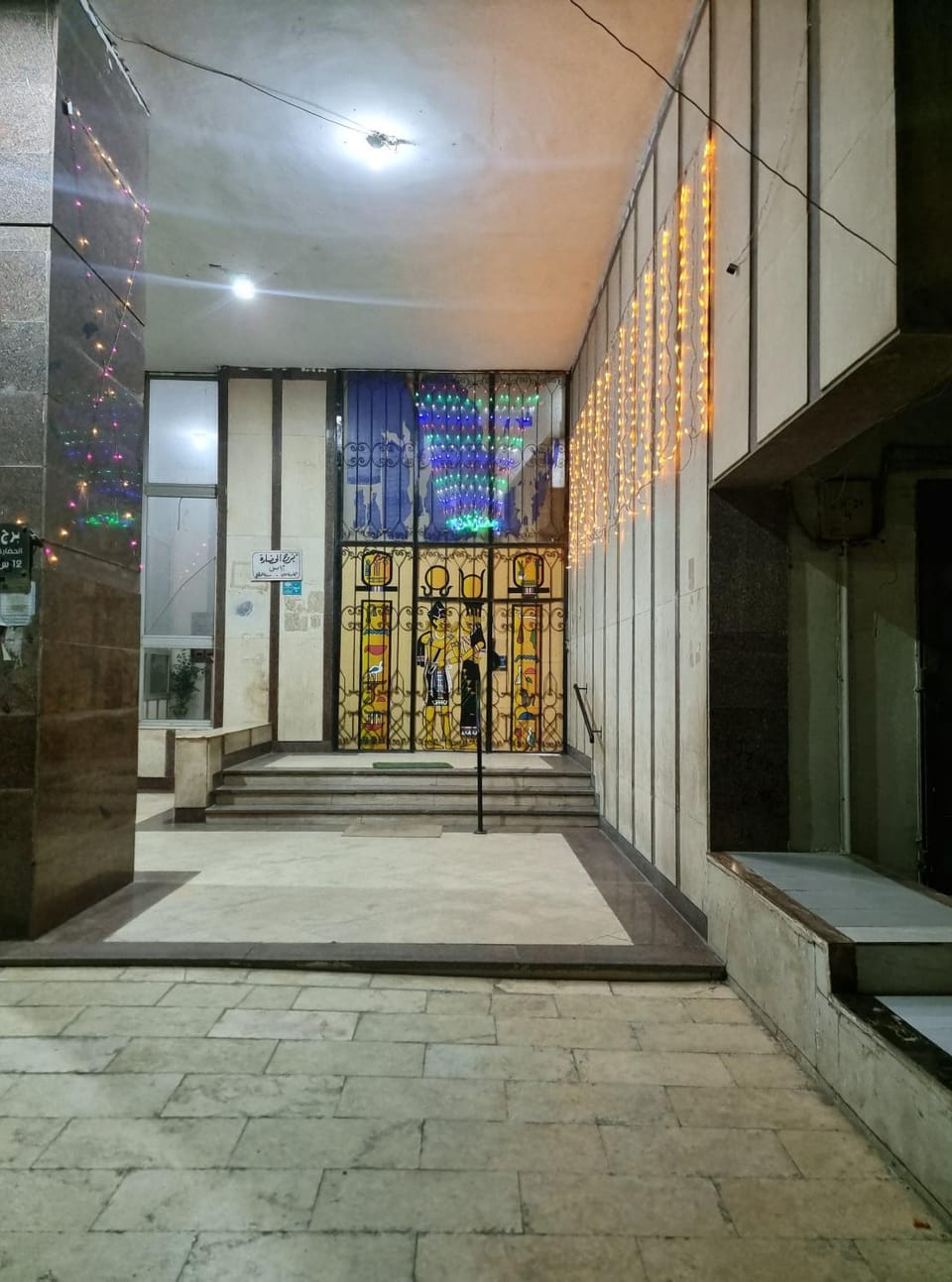 Facade/entrance, Night