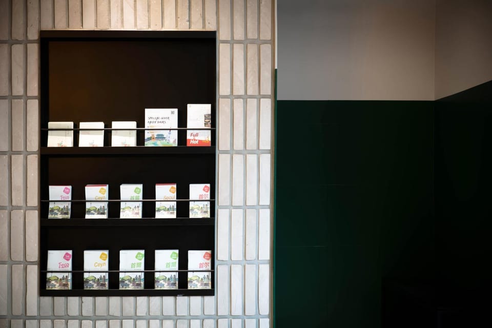 Lobby or reception, Lounge or bar
