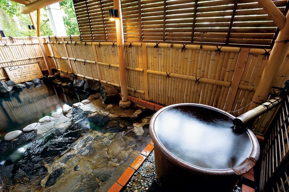 Hot Spring Bath