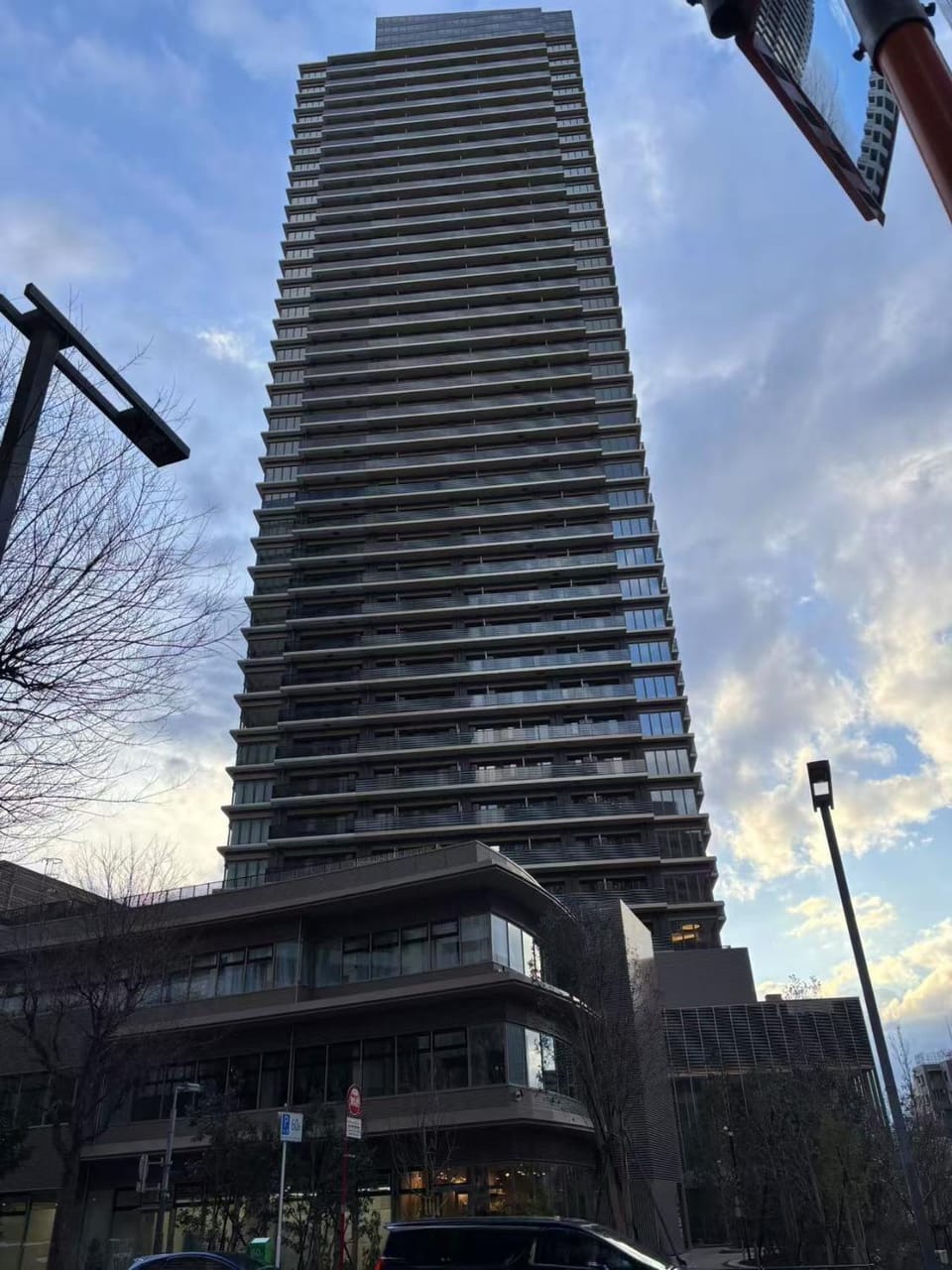 Nearby landmark