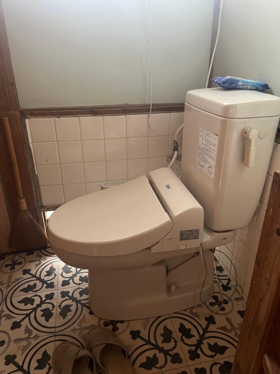 Toilet