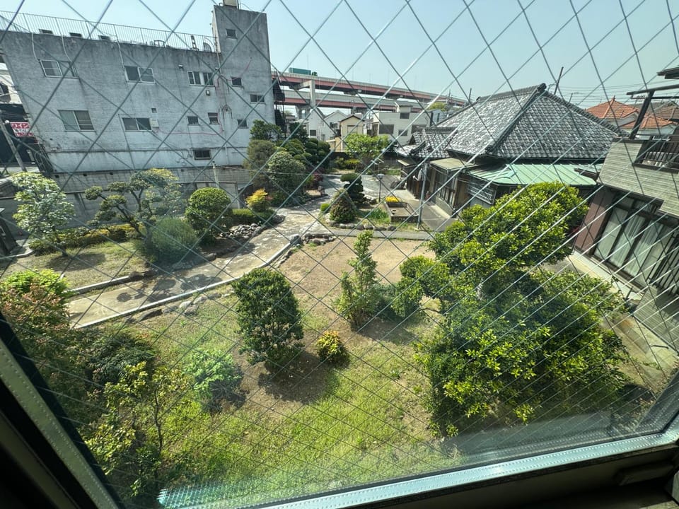 View (from property/room)