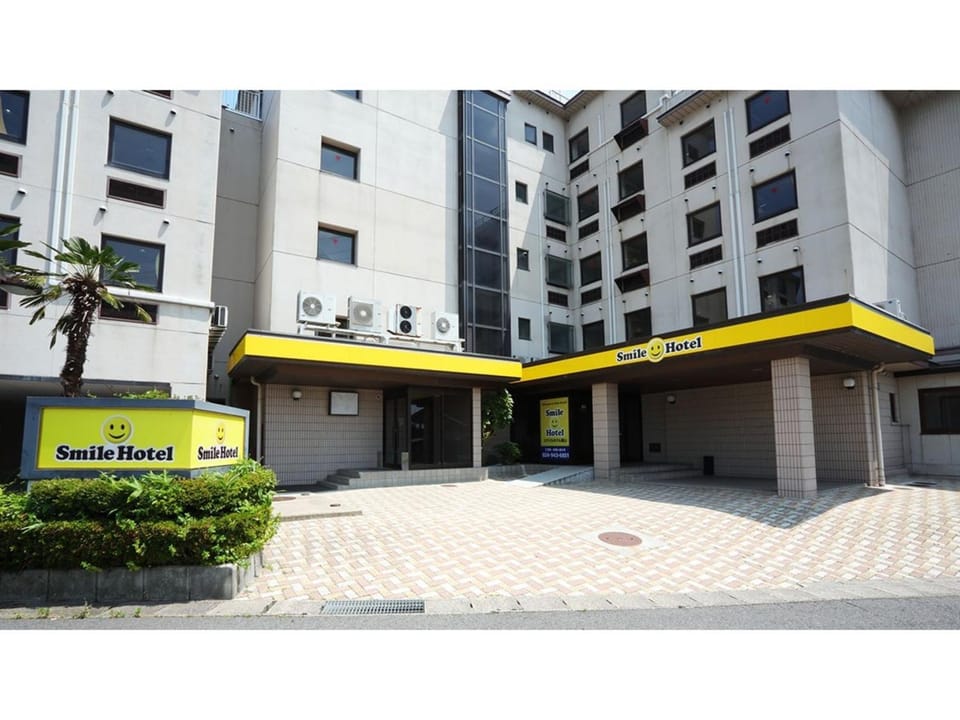 Smile Hotel koriyama - Vacation STAY 48224v Hotel in Japan